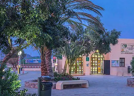 Resort Complejo Turistico Escullos San Jose 4*