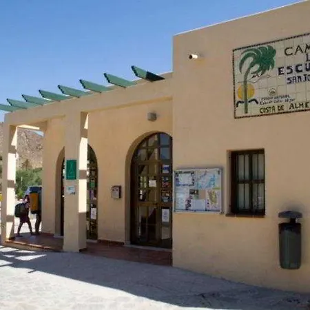 Complejo Turistico Escullos San Jose Resort